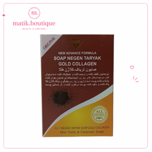 صابون تریاک و کلاژن طلا نگین کد NG_OPM_GLD_SOAP_120